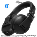 قیمت هدفون بلوتوثی پایونیر ژاپن pioneer-dj-HDJ-X5BT