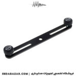 K-M-23550-Microphone-Stereo-Bar