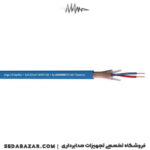 SommerCable-Stage-22-Highflex-1