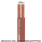 Sommer-Cable-Speaker-Cable-SC-Twincord