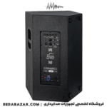 اسپیکر اکتیو سولتون