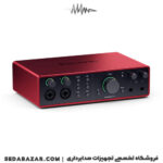 focusrite-scarlett-16i16-g4