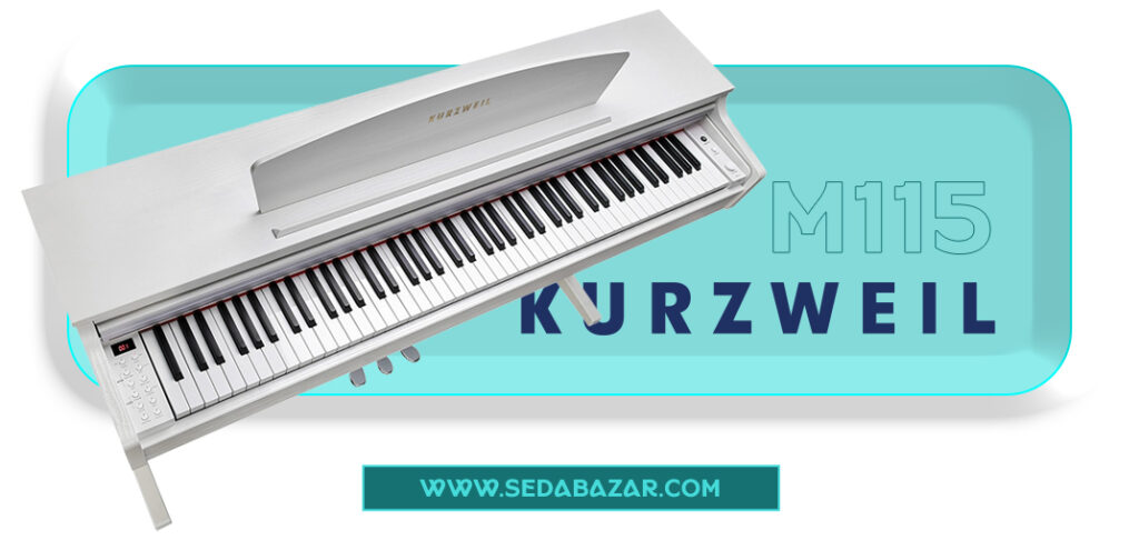 kurzweil-m115 سفید