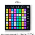 novationmusic-Launchpad-mini-mk3