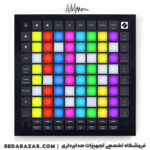 novation-Launchpad-pro-mk3