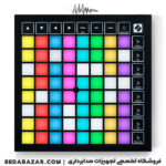 novationmusic-Launchpad-x
