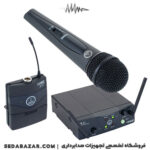 WMS40-Mini-Dual-Vocal-Inst