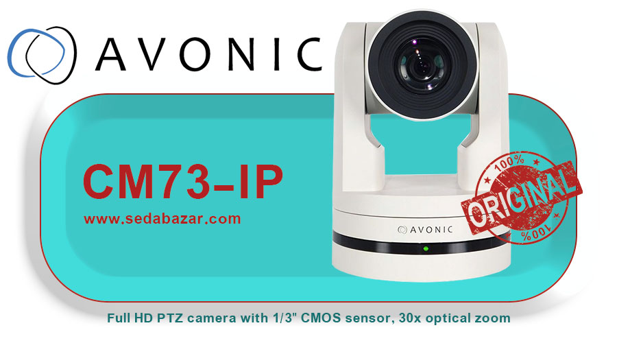 دوربین اتاق کنفرانس PTZ فول اچ دی Avonic-CM73-IP-W