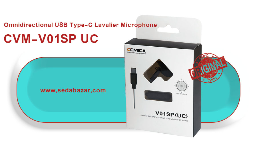 Comica Audio CVM-V01SP UC