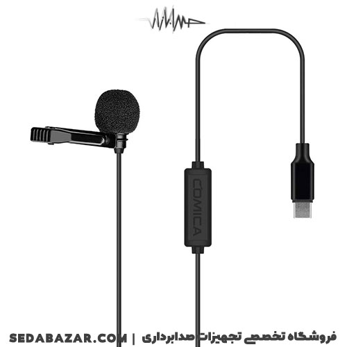 میکروفون یقه ای Comica Audio CVM-V01SP UC