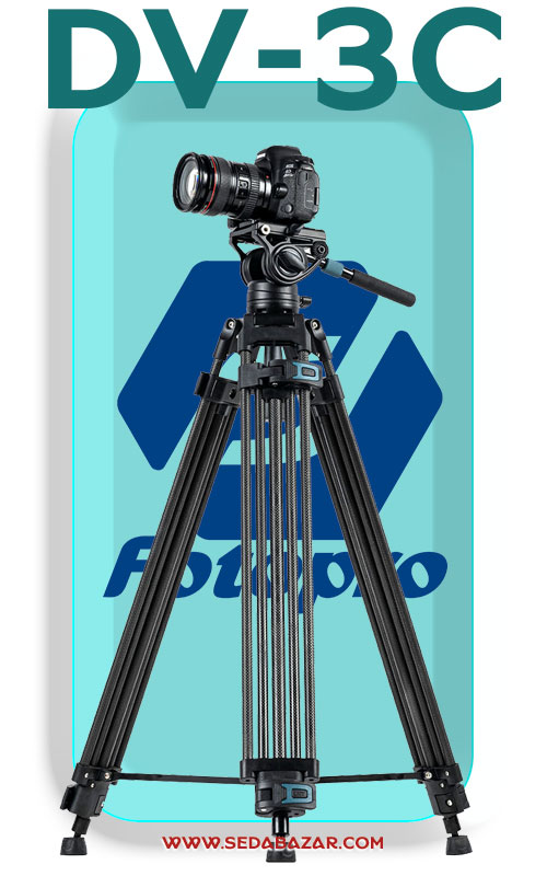 Fotopro-DV-3C