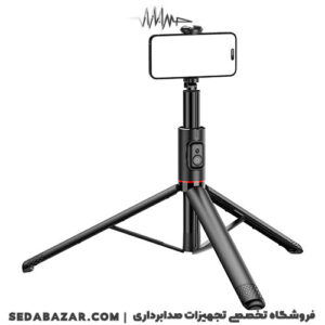 پایه رکوردر صدا