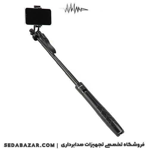Fotopro-TL-801-Pro-01