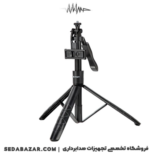 Fotopro-TL-801-Pro-02
