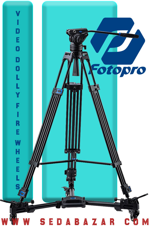 Fotopro Video Dolly Fire Wheels رولینگ سه پایه دوربین 1 رولینگ سه پایه دوربین Fotopro Video Dolly Fire Wheels