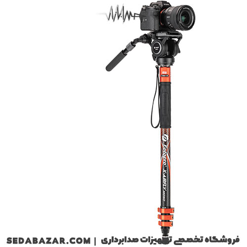 Fotopro-X-Airfly-09