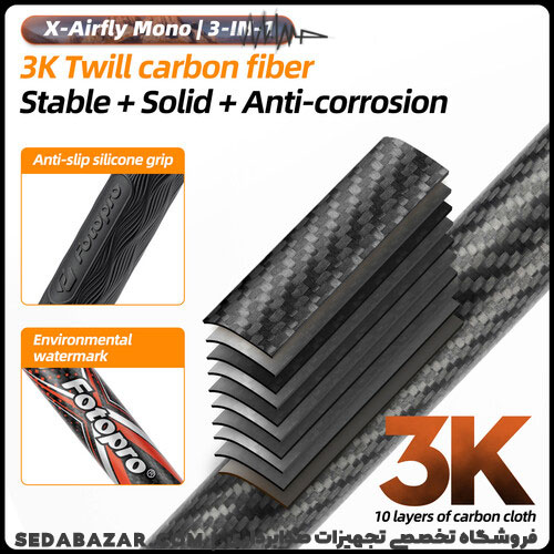 Fotopro-X-Airfly-13
