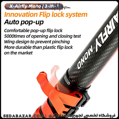 Fotopro-X-Airfly-14