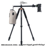 پایه دوربین Fotopro-X-Go-HR