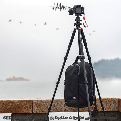 Fotopro-X-Go-HR-13
