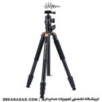 Fotopro-X-Go-HR