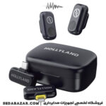 میکروفون یقه ای بی سیم Hollyland LARK A1