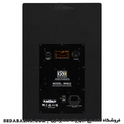 KRK-ROKIT-8-G5-03