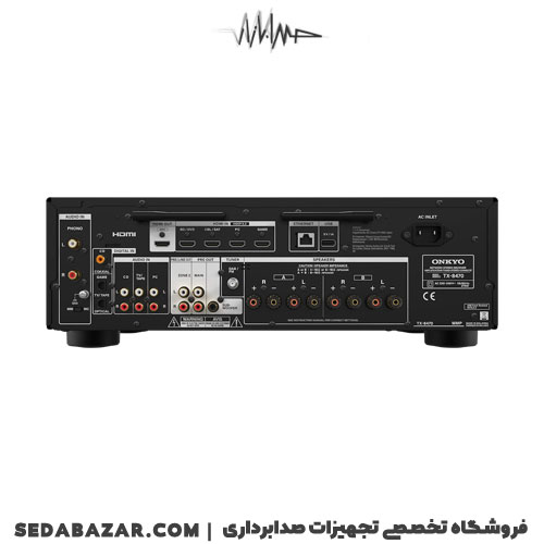 Onkyo-TX-8470-03