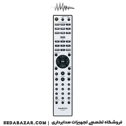 Onkyo-TX-8470-05