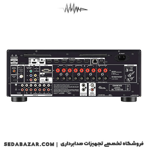 Onkyo-TX-NR7100-03
