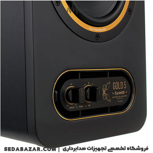 TANNOY-GOLD-5-05