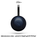 Vifa-Reykjavik-Bluetooth-Speaker