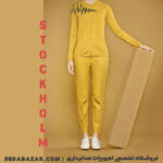 Vifa Stockholm Soundbar Sand Yellow