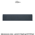 Vifa Stockholm 2.0 Soundbar
