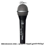 akg-d88