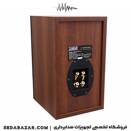 taga-AZURE-B-40-V2-06 تاگا Azure B-40 V2