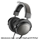 Beyerdynamic T1