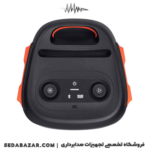 JBL-PartyBox-110-02