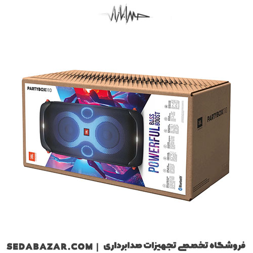 JBL-PartyBox-110-03