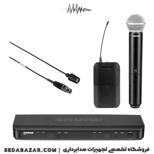 Shure BLX 1288 CVL H8E