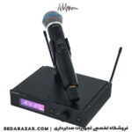 میکروفون بی سیم شور بتا 58