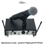 SHURE SLX BETA 58