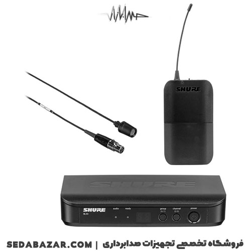 میکروفون یقه ای بی سیم Shure-BLX14-CVL
