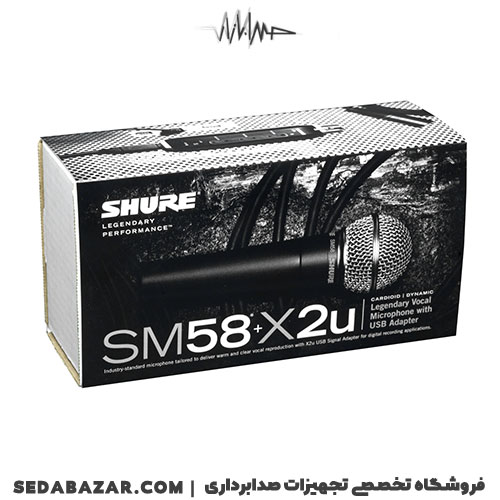 Shure-SM58-X2U-02