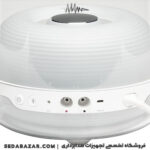 Harman Kardon SoundSticks 4