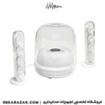 خرید Harman Kardon SoundSticks 4