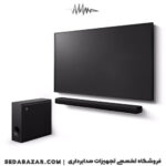 ساندبار ساب ووفر بلوتوثی یاماها ژاپن