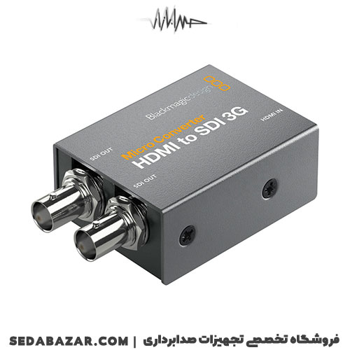 Micro Converter HDMI to SDI 3G
