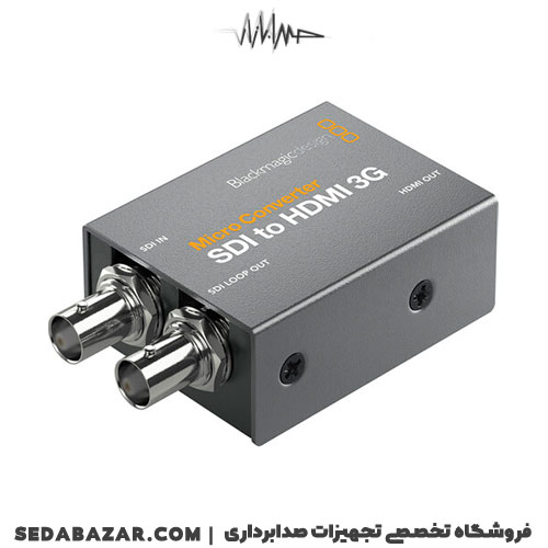 Micro Converter SDI to HDMI 3G