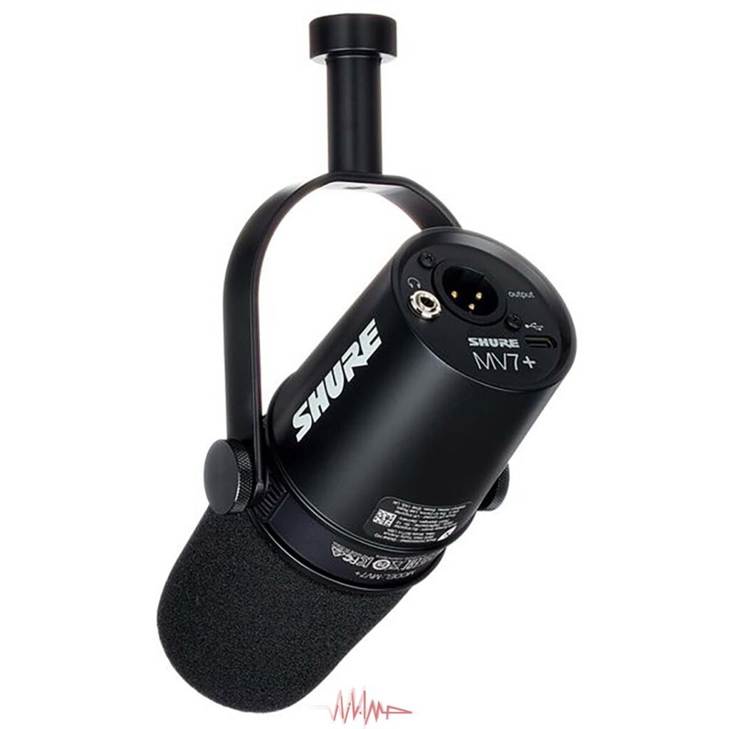 Shure MV7